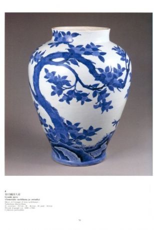 Les cadeaux au Shogun, porcelaine precieuse des seigneurs de Nabeshima