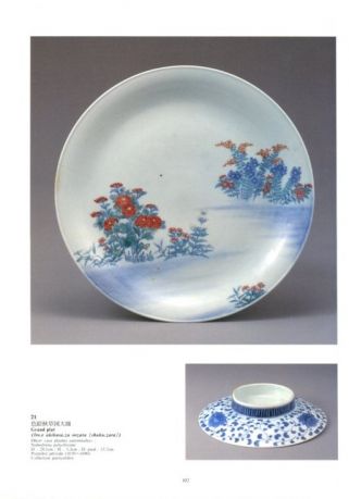Les cadeaux au Shogun, porcelaine precieuse des seigneurs de Nabeshima