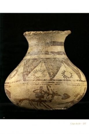 Bronzes du Luristan. Enigmes de l‘Iran ancien (IIIe-Ier millénaire avant J-C)