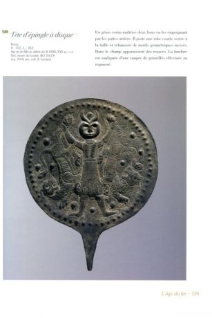 Bronzes du Luristan. Enigmes de l‘Iran ancien (IIIe-Ier millénaire avant J-C)