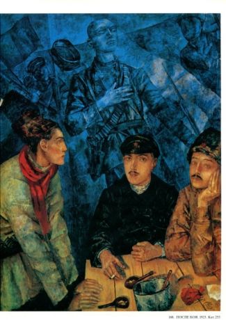 Кузьма Петров-Водкин. Живопись. Графика. Театрально-декорационное искусство