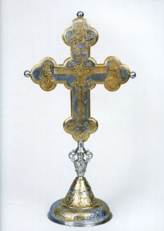 L‘epoca d‘oro delle icone ucraine. XVI-XVIII secolo. Catalogo della mostra (Ancona, 3 marzo-9 maggio 2010)