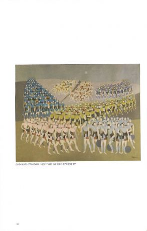 Vera Pagava. Corps celestes