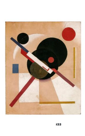 From Russia With Doubt: The Quest to Authenticate 181 Would-Be Masterpieces of the Russian Avant-Garde