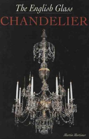 The English glass chandelier