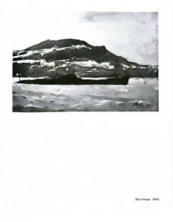 Василий Васильевич Крайнев 1879-1955. Живопись, графика.